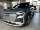 Audi Q4 35 e-tron Sportback 35 S-Line, 20 Zoll,Sonos - Audi Q4 in Bielefeld