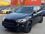 BMW X5 xDrive 25d M Sport/Pano/Leder/Memory/AHK/HK - gebrauchte BMW X5 aus dem Jahr 2017