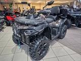 CFMOTO CForce 625 Touring camo - QUAD CAM