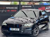 BMW 520i Lim./Xenon/Kamera/Nav.Prof. - gebrauchte BMW 520 aus dem Jahr 2014