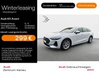Audi A5 - Vorschau Bild 1