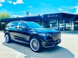 Mercedes-Benz GLS 400d 4MATIC HOFELE ,AMG,PANO,AHK,7Sitzer