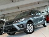Seat Arona Style/SEHR GEPFLEGT/AC/ACC/TEMPOMAT - Seat Arona: Limousine