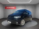 Volkswagen T5 Multivan Leder+DSG+Xenon+7Sitze - Volkswagen T5 Multivan: Sitze