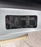 Fahrzeugabbildung Ford Transit 350,Koffer,Tür Rechts,AHK 2,8T, 3-Sitzer