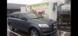 Audi Q7 3.0 TDI (DPF) quattro tiptronic - - Audi Q7: Beige
