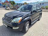 Lexus GX 470 - gebrauchte Lexus SUV & Geländewagen