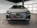 Audi Q4 76,6 kWh 45 e-tron  Navi|PDC|Sitzhz|Wä-Pu|HuD - Audi Q4 e-tron in München