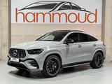 Mercedes-Benz GLE53 Coupe AMG*MY2026*HuD*Carbon*22" - Mercedes-Benz GLE 53 AMG Neuwagen