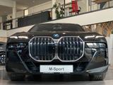 BMW 750e M-Sport Merino Executive 4xSbel B&W Diamond - gebrauchte BMW 750 aus dem Jahr 2023