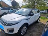 Andere Ich verkaufe mein auto - Andere in Hamburg