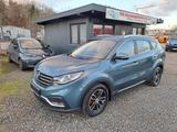 DFSK Fengon 580*Automatik*Navi*7Sitzer*Leder*1.Hand* - DFSK aus 2020
