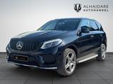 Mercedes-Benz GLE 350d 4Matic *AMG Line*360grad*SD*Spurhalte* - gebrauchte Mercedes-Benz GLE 350 aus dem Jahr 2018