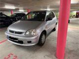 Honda Logo 1.3i CVT LS - Honda Logo: Kleinwagen