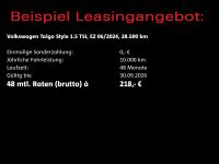 Volkswagen Taigo - Vorschau Bild 7