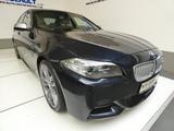 BMW M550 d xDrive*NaviProf*Leder*Klimaaut*ServoDefek - BMW Gebrauchtwagen von 2016