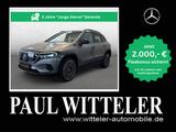 Mercedes-Benz EQA 250 Progressive/Kamera/Night/LED/AHK/Totw. - Mercedes-Benz EQA: Grau