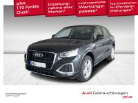 Audi Q2 - Vorschau Bild 1