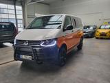 Volkswagen VW T6 2.0 TDI Camper Standheizung WoMo-Zulassung - gebrauchte VW T6 California aus dem Jahr 2017