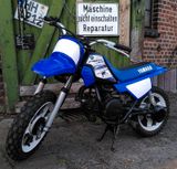 Yamaha PW 50 - Angebote entsprechen deinen Suchkriterien