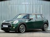 MINI Cooper S Seven Chili/PANO/HEAD-UP/HARMAN/KAM/TEM - MINI MINI: Seven Chili
