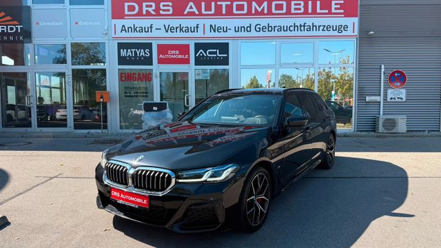 BMW 530 bei DRS Automobile kaufen