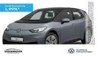 Volkswagen ID.3 - Vorschau Bild 1