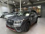 Subaru Forester 2.0ie Mild-Hybrid Edition Sport 40 ACC  - gebrauchte Subaru Forester aus dem Jahr 2021