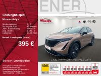 Nissan Ariya - Vorschau Bild 1