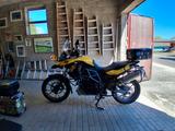 BMW 650 GS Twin - Offers