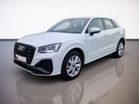 Audi Q2 - Vorschau Bild 2