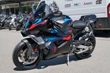BMW M 1000 RR 2025 Competition - Offers matching your search criteria