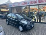 Peugeot 107 1.0 68CV 5p. Sweet Years - gebrauchte Peugeot 107 aus dem Jahr 2010