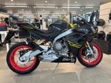 Aprilia RS 660 - APRILIA RS 660