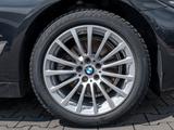 BMW 520d A ACC RFK NAVI Standh. LED PDC V+H DAB LM - gebrauchte BMW 5er Reihe aus dem Jahr 2023
