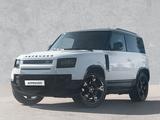 Land Rover Defender 90 3.0 D300  X-Dynamic SE AHK LED - Land Rover Defender in Karlsruhe