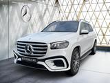 Mercedes-Benz GLS 580 4MATIC AMG AHK*StHz*Burm-3D*Airmatic*360 - Mercedes-Benz GLS-Klasse Jahreswagen