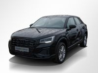 Audi Q2 - Vorschau Bild 13
