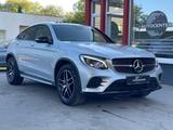 Mercedes-Benz GLC 300 Coupe 4Matic AMG/DESIGNO*MEMORY**VOLL** - Mercedes GLC 300 Benzin Gebrauchtwagen