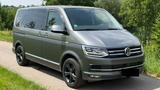 Volkswagen VW Bus T6 Multivan Highline 4Motion 204 PS / ATM