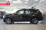Mercedes-Benz GLE 500 AMG*EXCLUSIVE*ACTIVE-CURVE*PANO*LUFT*AHK - Mercedes-Benz GLE 500 Gebrauchtwagen
