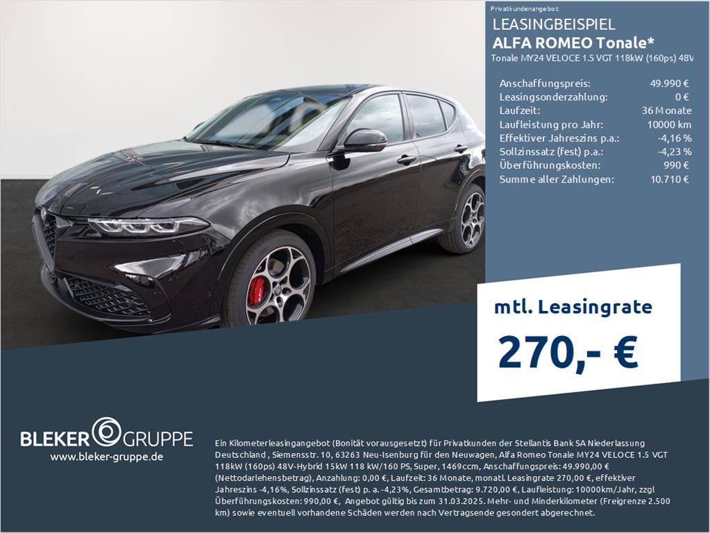 Alfa Romeo Tonale