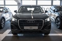 Audi Q2 - Vorschau Bild 2