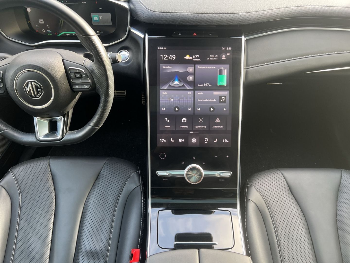 Fahrzeugabbildung MG Marvel R Luxury Panorama Leder digitales Cockpit