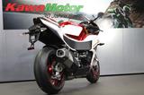 Bimota KB4 - BIMOTA MOTORRAD