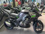 Kawasaki Versys 1000 - Kawasaki Motorräder in Mainz