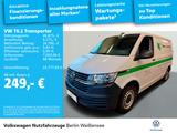 Volkswagen T6.1 Kasten 2.0 TDI EcoProfi *AHK*PDC*KLIM*ZVR* - VW T6 Transporter Gebrauchtwagen in Berlin
