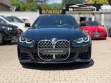 BMW 420 d Gran Coupe M Sport Laser*Schiebed.Ambiente - gebrauchte BMW 420 aus dem Jahr 2024