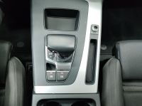 Audi Q5 - Vorschau Bild 13