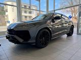 Lamborghini Urus 4.0 V8 PHEV SE/gr-br/DarkPackage/23'' - Lamborghini: Plug-In Hybrid, Geländewagen, Automatik